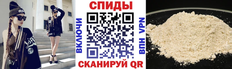Amphetamine 98%  kraken ссылки  Томилино  наркота 
