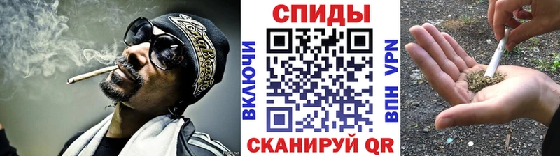 БУТИРАТ BDO 33%  где купить наркоту  Томилино 