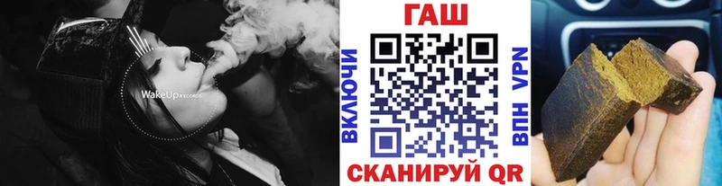 где продают   Томилино  ГАШИШ Изолятор 