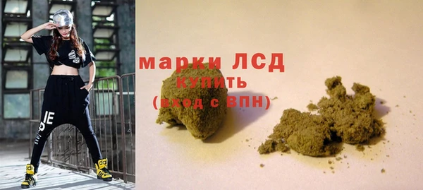 герыч Санкт-Петербург