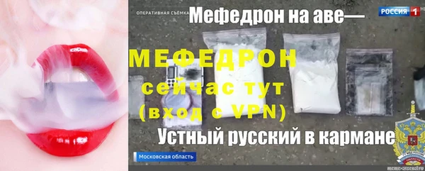 кокаин колумбия Михайлов