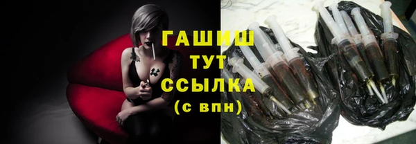 кокаин колумбия Михайлов