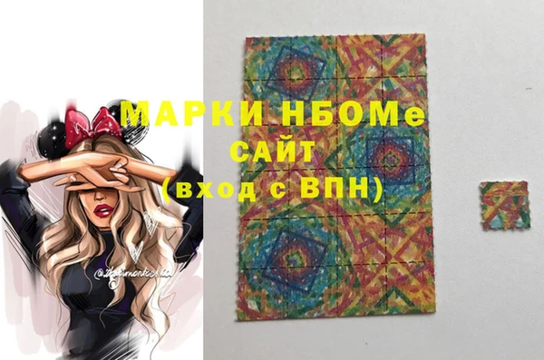 кокаин колумбия Михайлов