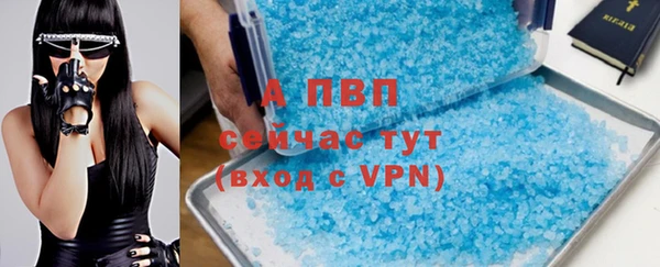наркотики Михайловка