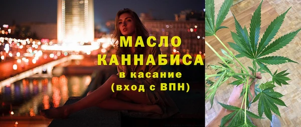 кокаин колумбия Михайлов