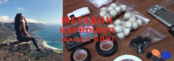 кокаин колумбия Михайлов