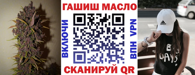 Дистиллят ТГК вейп  Томилино 